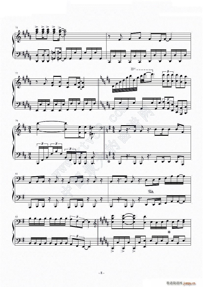 Tears night(����V)8