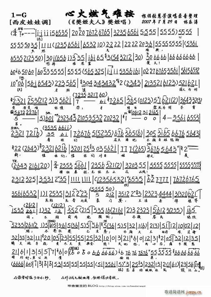 ��������(���ָ��V)3