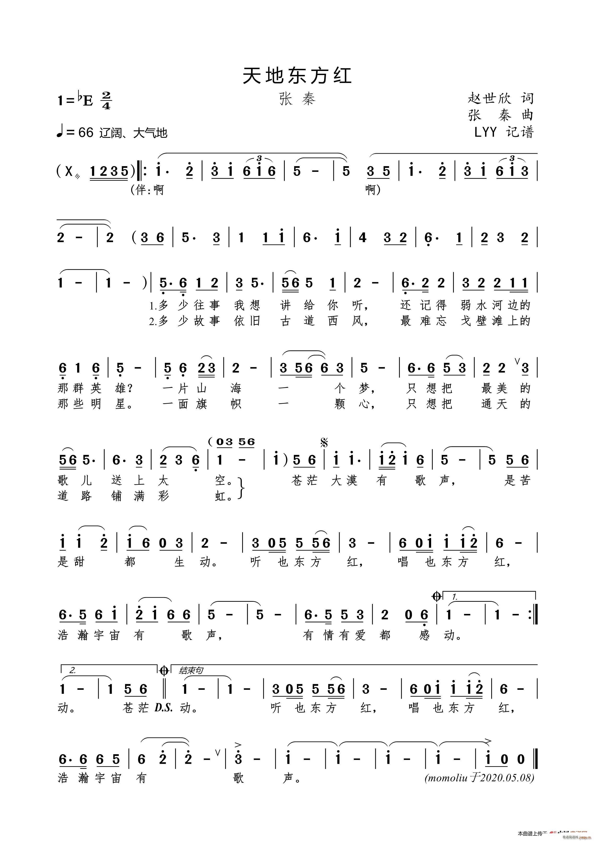 ��ؖ|���t(���ָ��V)1