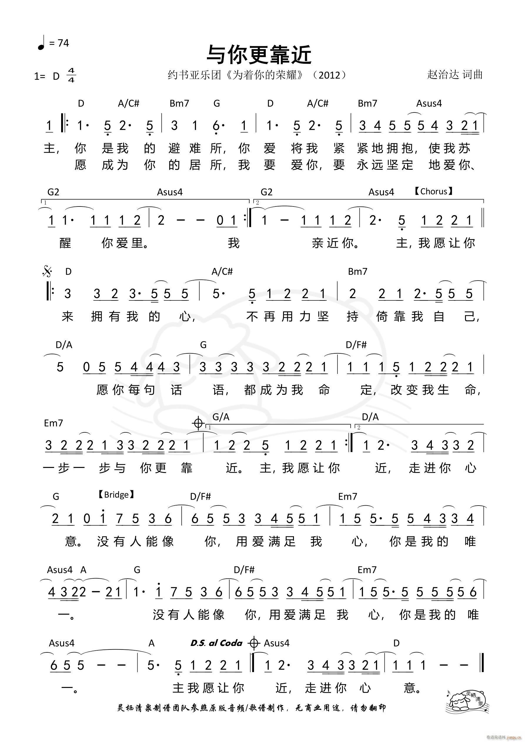 �c�������(���ָ��V)1