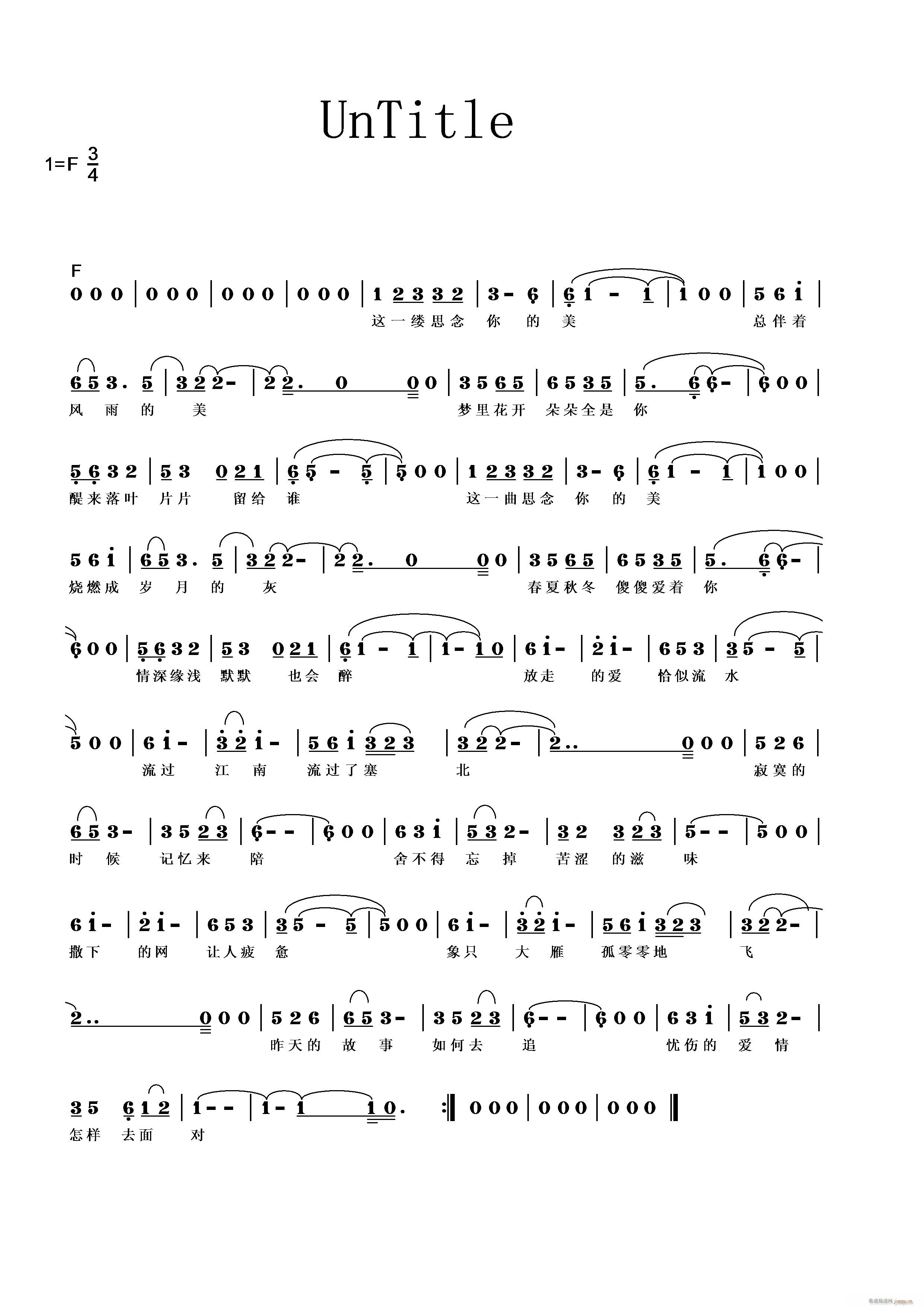 ˼���������(ji��n)�����{��!(ʮ�ּ�����)1