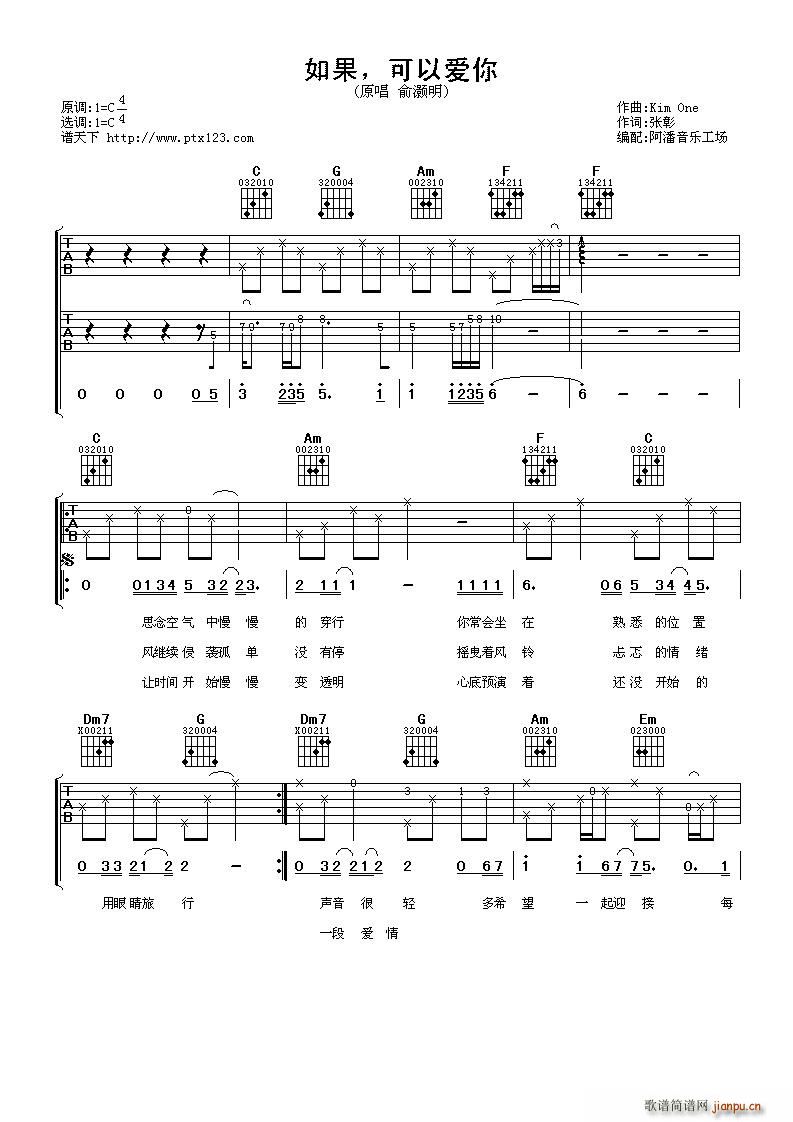 ������Ԑ�(��i)(���ָ��V)1