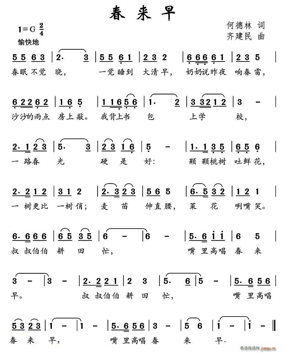 ����(l��i)��(���ָ��V)1