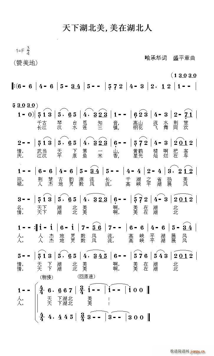 ���º����� 2009��(ʮ�ּ�����)1