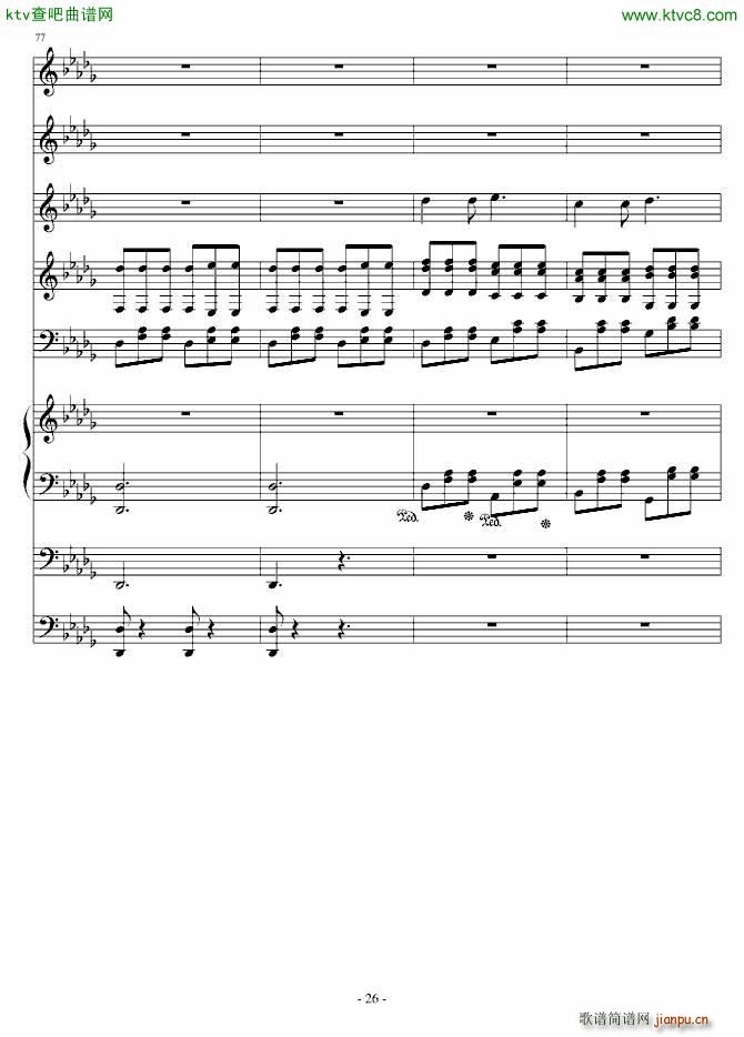 ��(��i)���z��СŮ��(����V)26