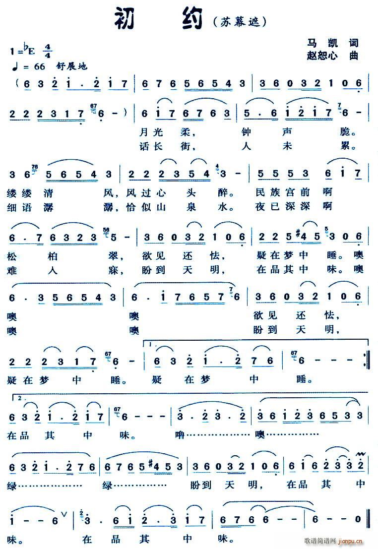 ���s(���ָ��V)1