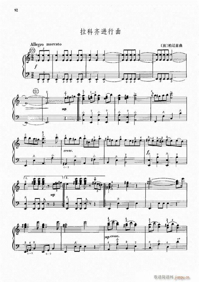 ���L(f��ng)����������91�� 61 120(���L(f��ng)���V)32