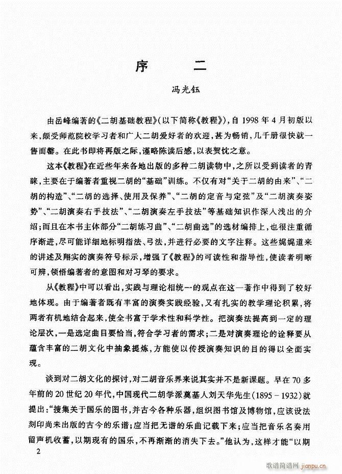 �������A�̳� �������A�̳� ��ӆ��Ŀ�1 60(�����V)10