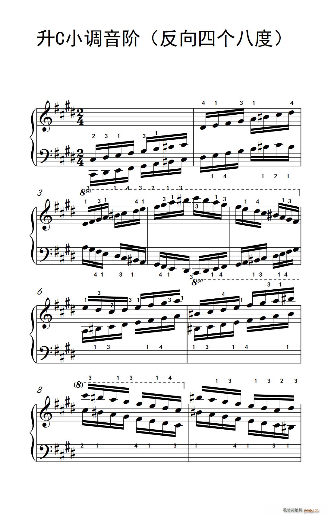 ��CС�{���A �����Ă�(g��)�˶� ���ӂ���������A �����c���� 2(����V)1