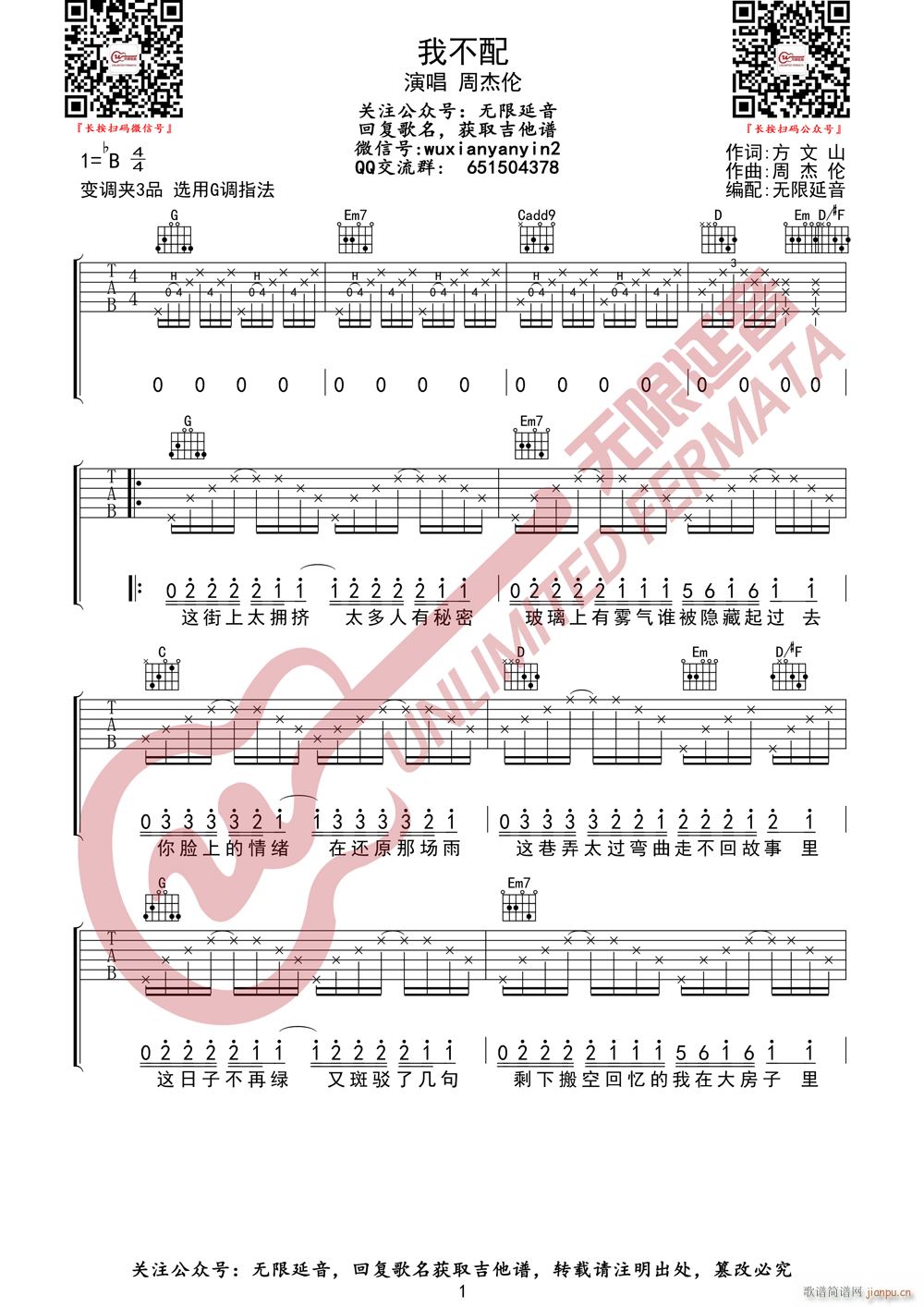 �ܽ܂� �Ҳ��� �o(w��)����������(�����V)1