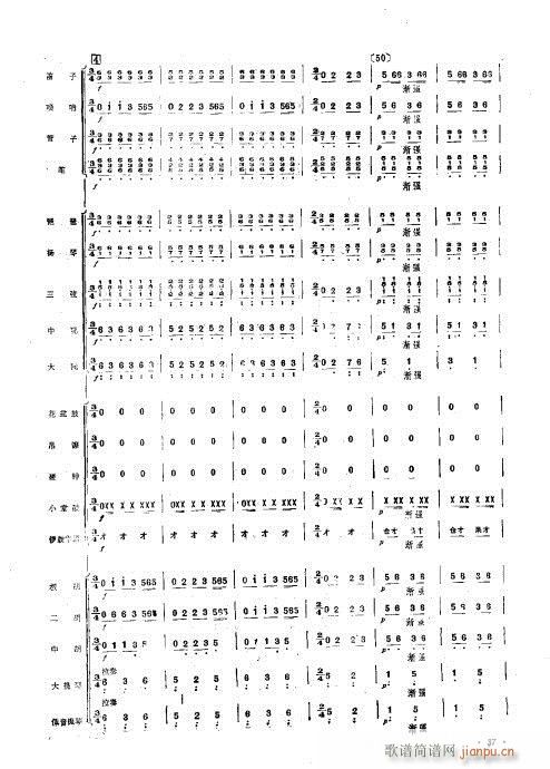 Ƥ�S�{(���V)7