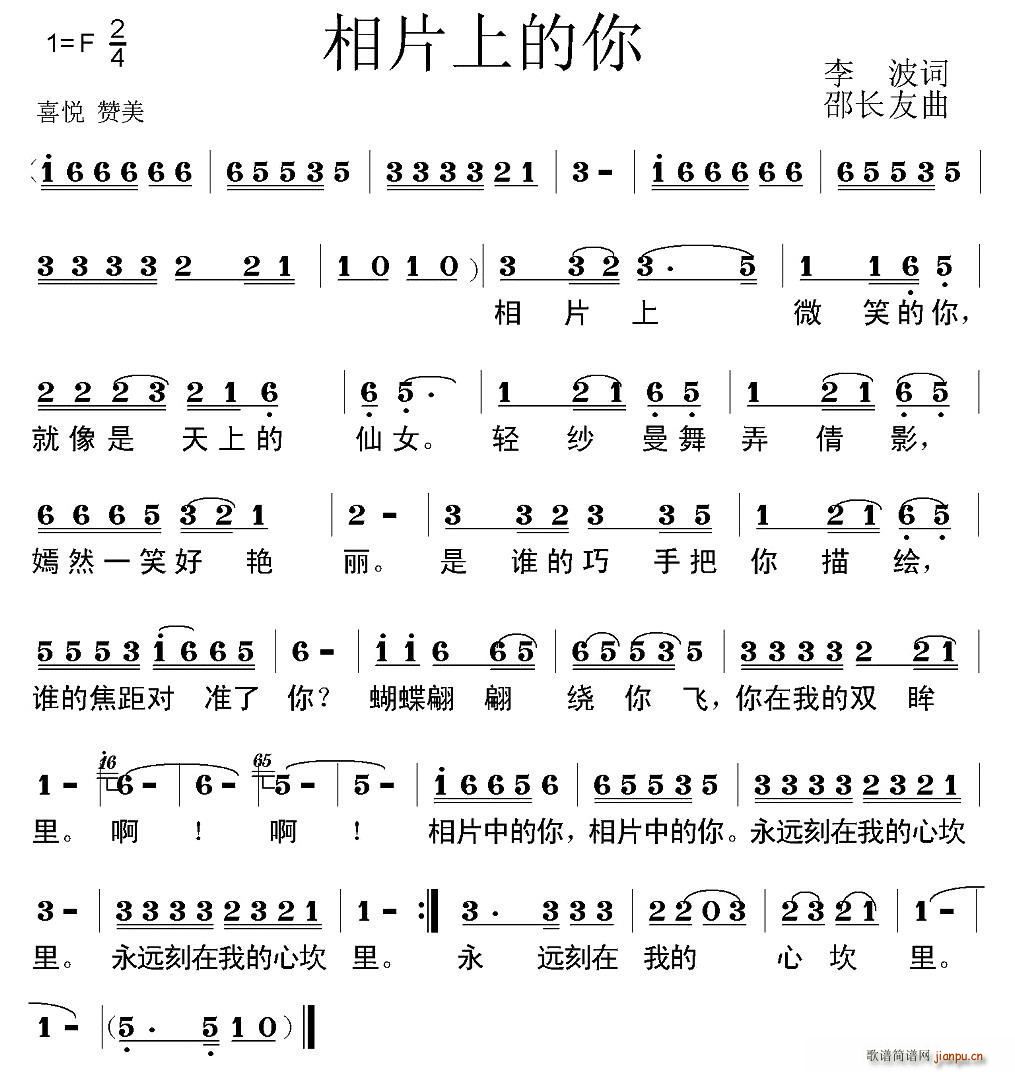 ��Ƭ�ϵ���(���ָ��V)1