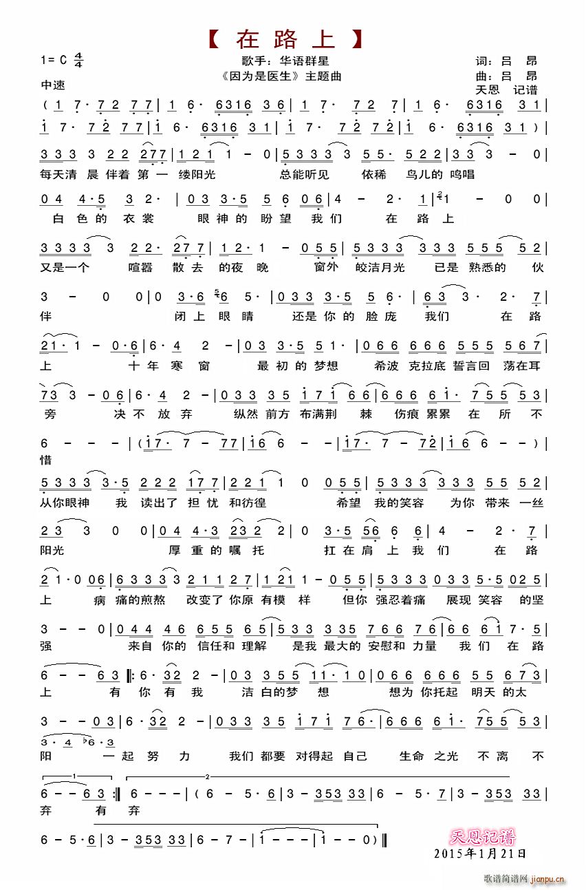 ��·�� ������t�� ���}��(ʮ�ּ�����)1