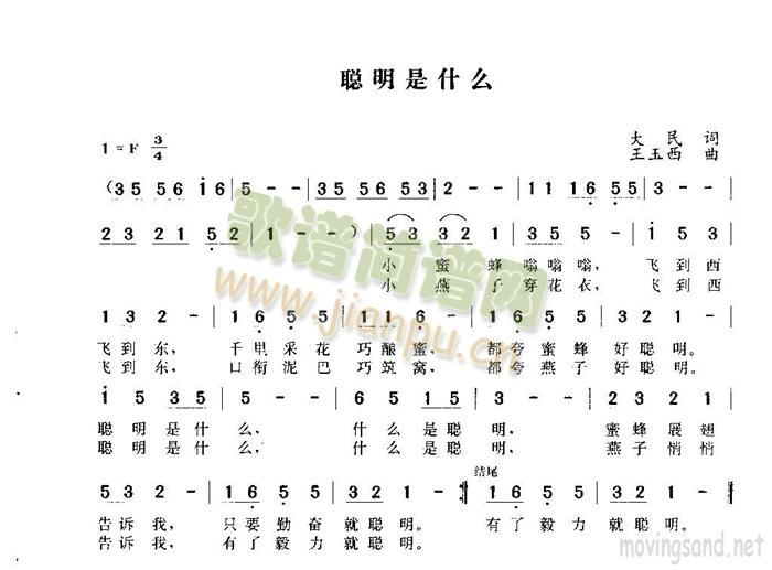 ����ʲô(���ָ��V)1