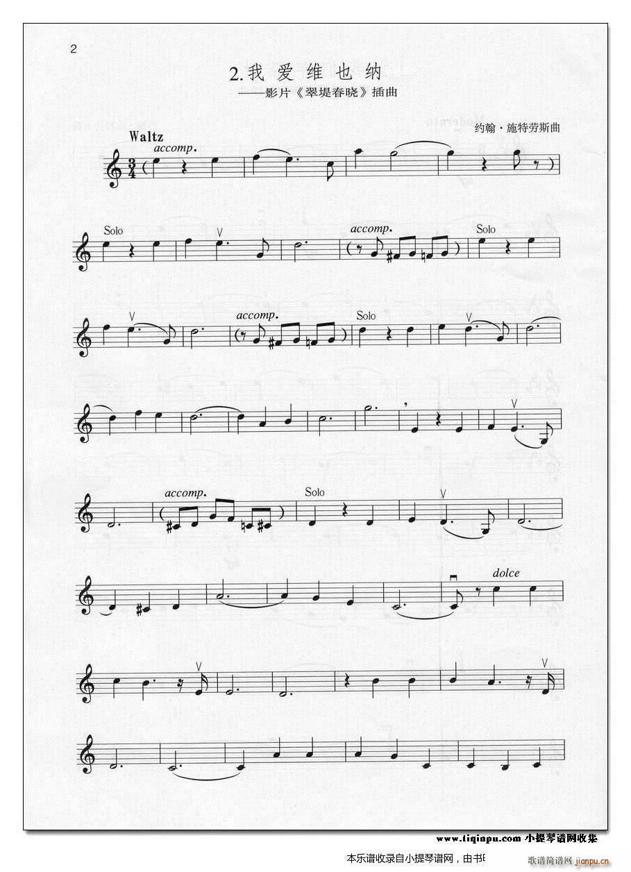 �s�� ʩ�؄�˹ �Ґ�(��i)�SҲ�{(ʮ�ּ�����)1