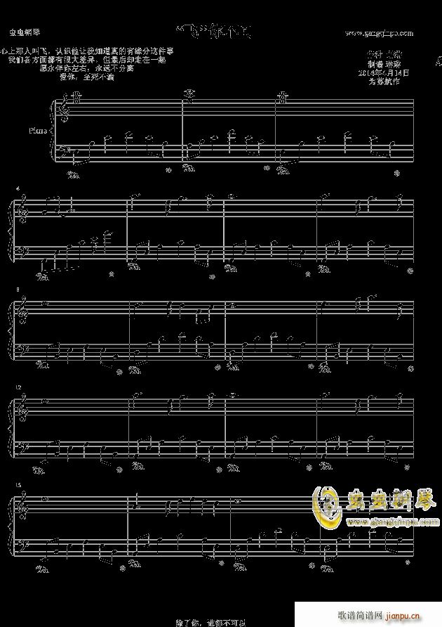 �w �㲻��(����V)1