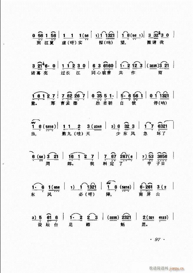 �R�B����ǻ�x�� 61 120(�������V)37