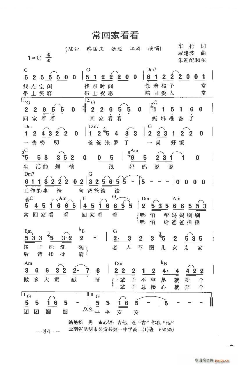 ���ؼҿ��� ������(���ָ��V)1