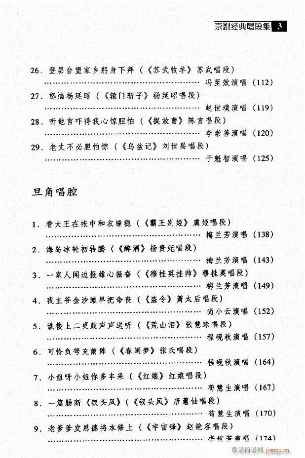 ������� ������(j��ng)�䳪�μ� Ŀ�1 60(�������V)3