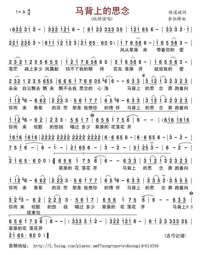 �R���ϵ�˼��(���ָ��V)1