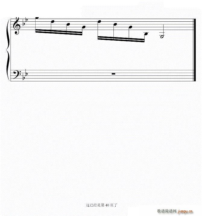 ��ʮ�(y��)���� ���K�������� �ꂥ��ʎ(����V)39