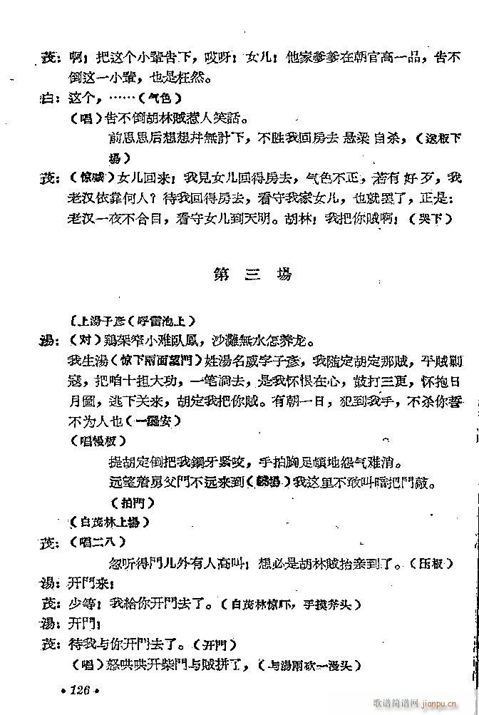 ԥ�� ���D(ԥ�����V)10