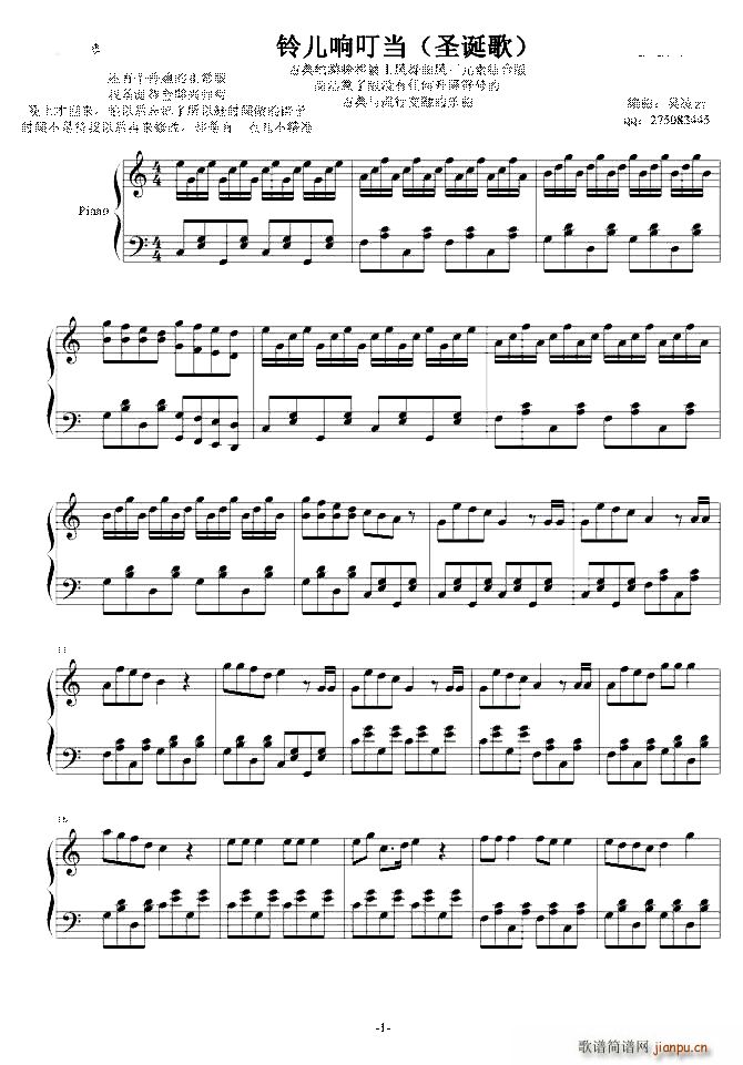 ⏃�푶��� ��ʿζ ���(hu�� )���d��(����V)1