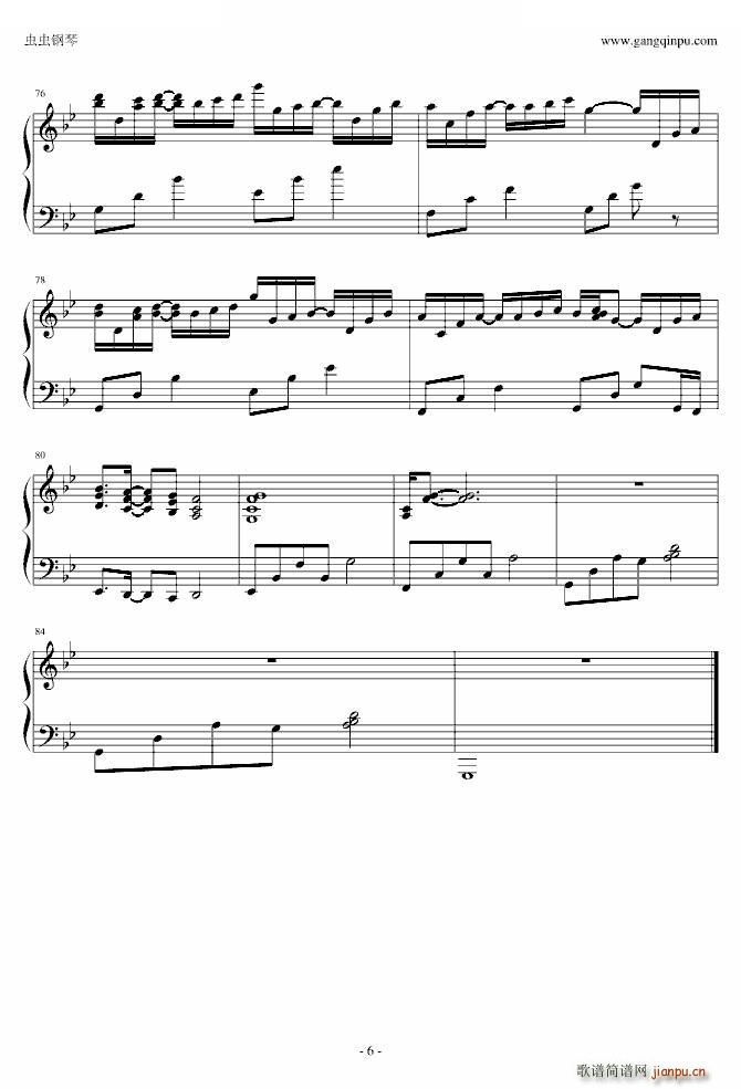 �ּ���������(����V)6