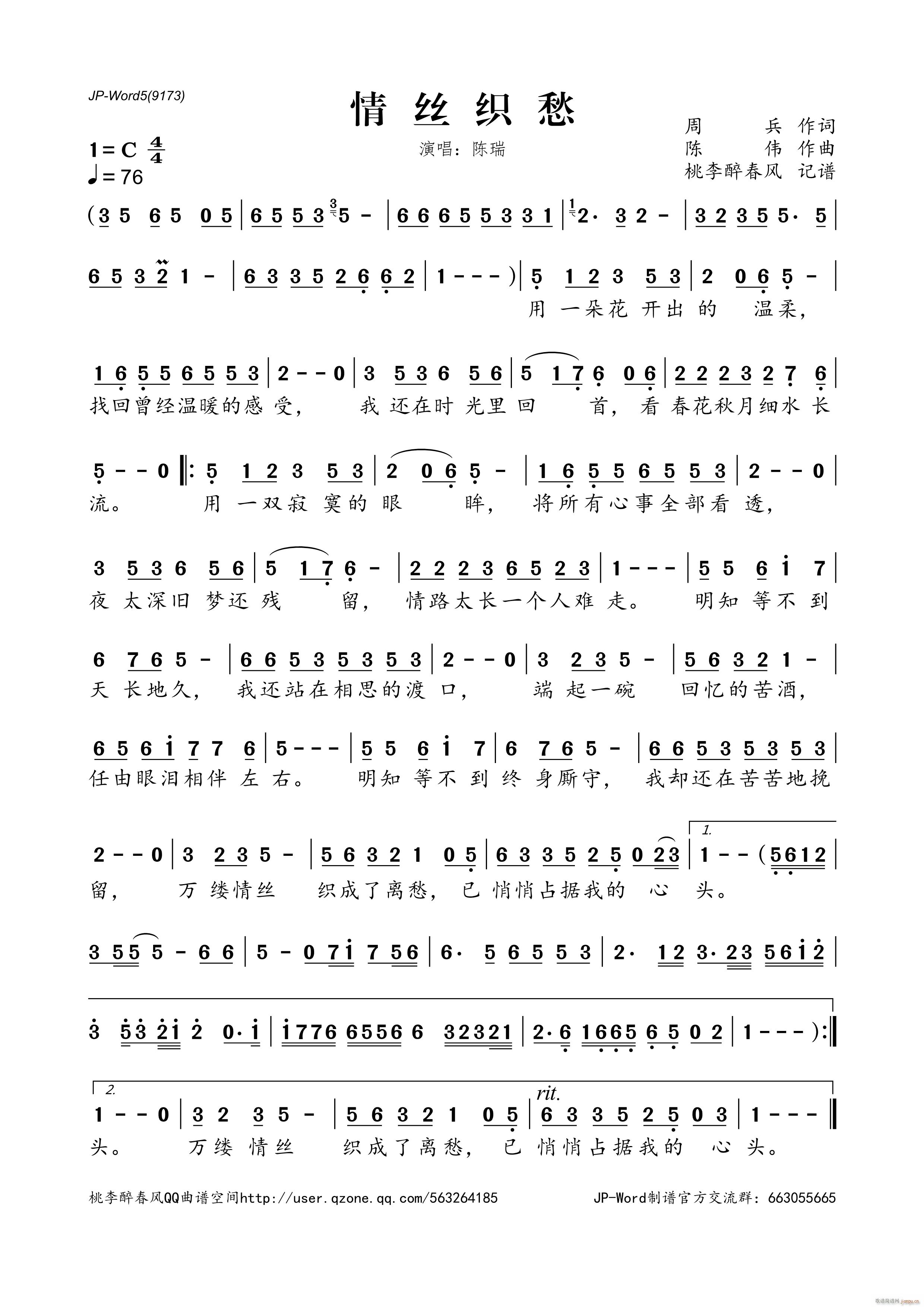 ��z����(���ָ��V)1