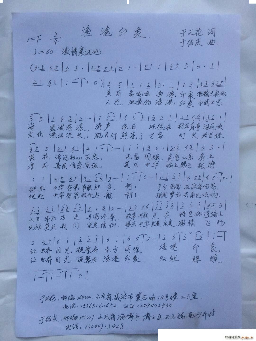 �O��ӡ��(���ָ��V)1