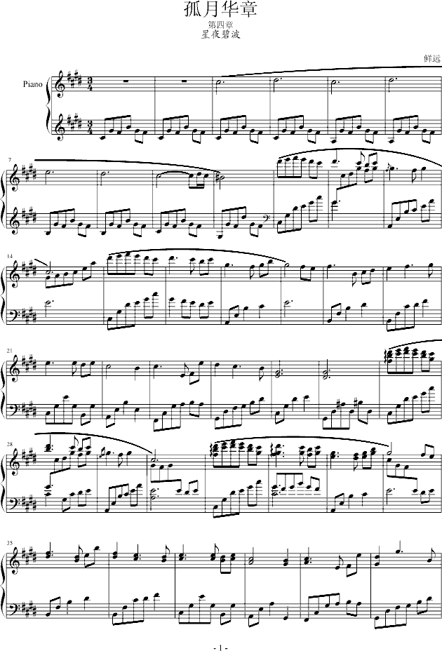 �����A��(��ҹ�̲�)(����V)1