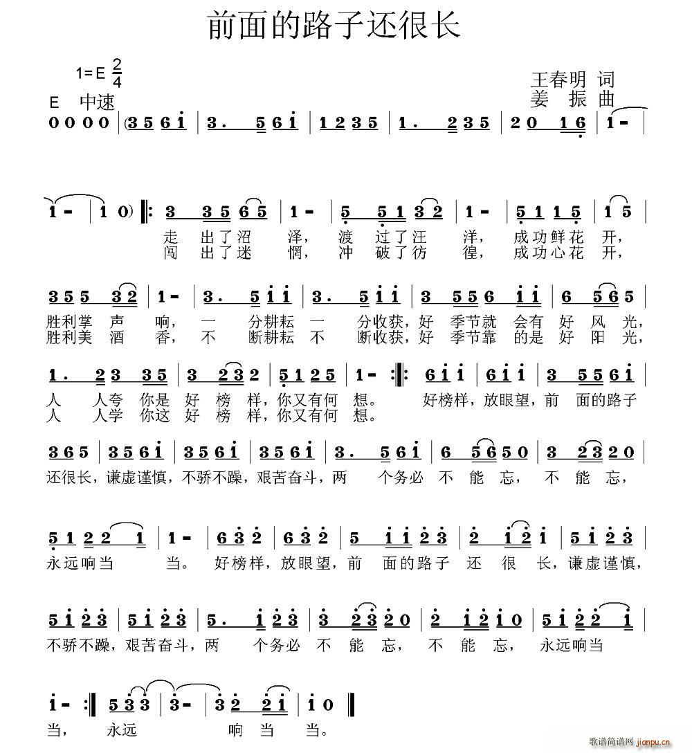 ǰ���·��߀���L(ch��ng)(���ָ��V)1