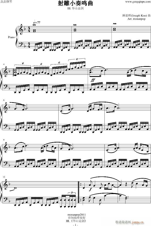 ���С���Q��(����V)1