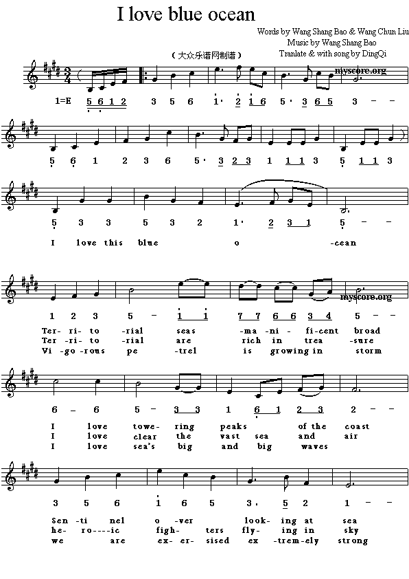 Ӣ�g���ĸ�����Iloveblueocean(����)1