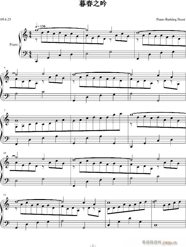 ĺ��֮��(����V)1