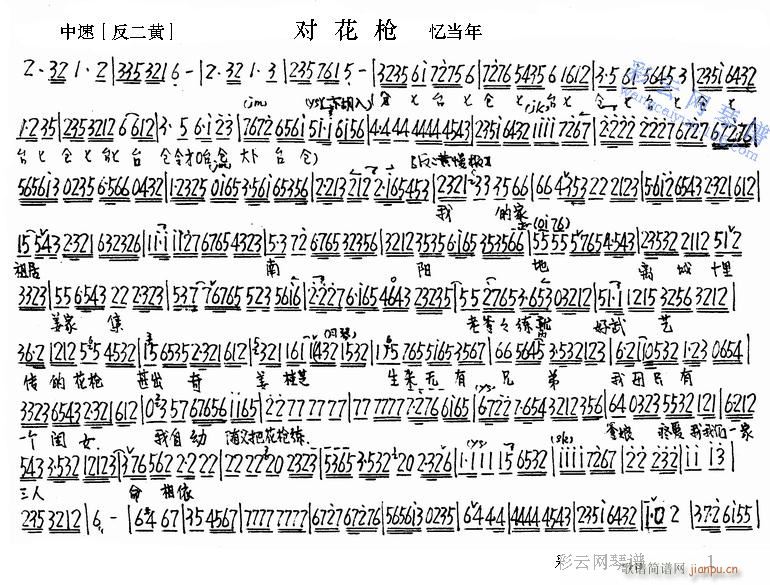 ������1-5����(�������V)1