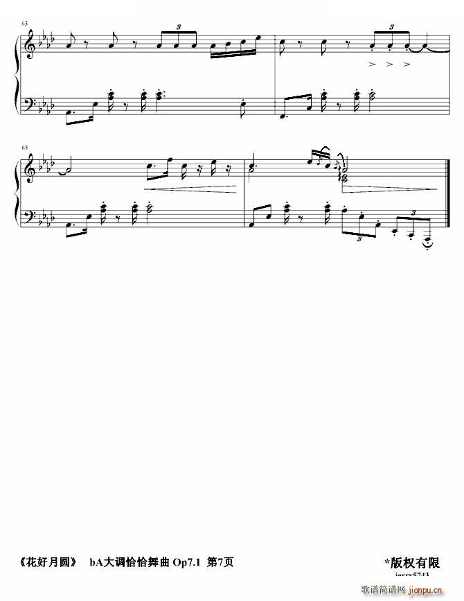 �����A ����ף�� ǡǡ Op7 1(����V)7