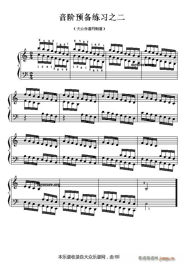 ������ٻ������� ���A�A�侚��֮��(����V)1