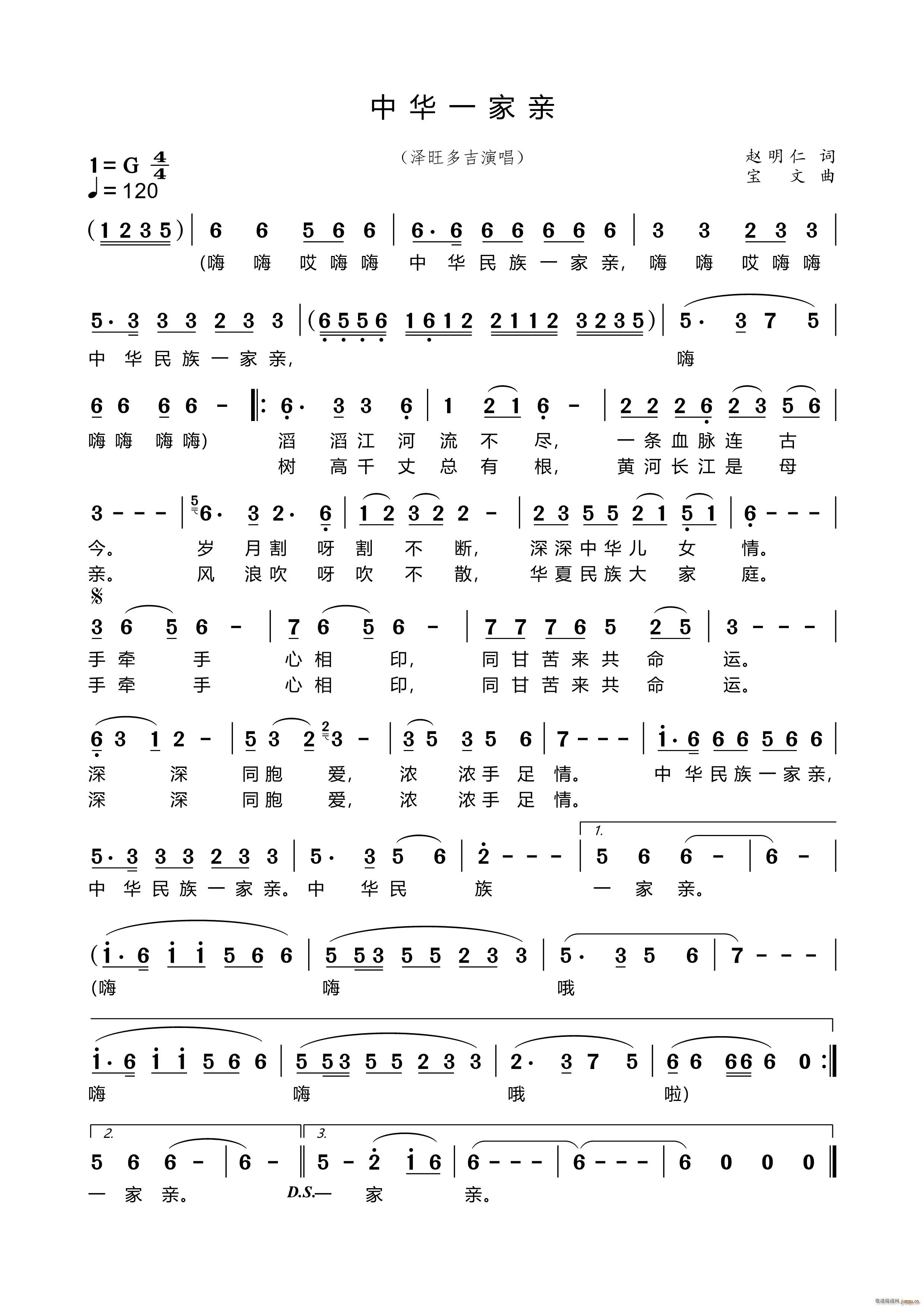 ���Aһ���H ���峪��(ʮ�ּ�����)1