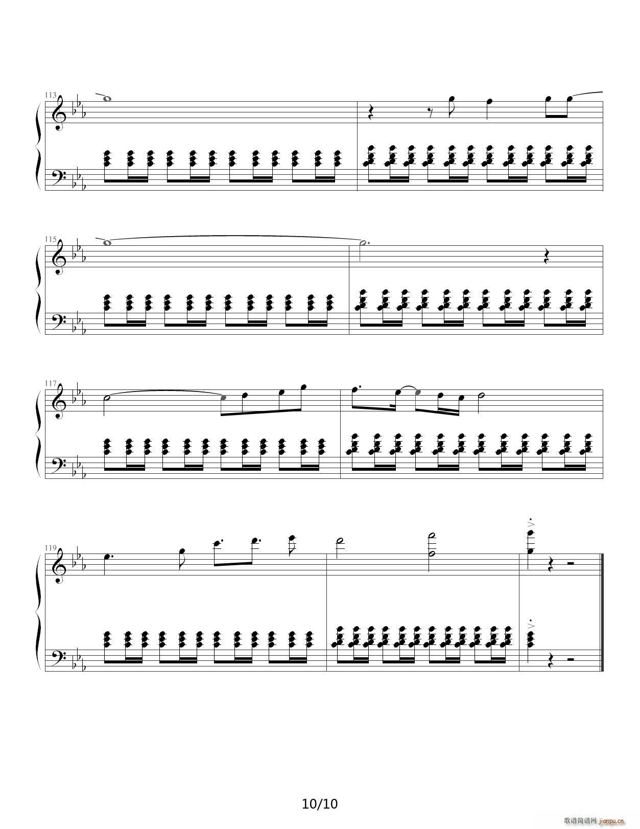 �@���Ǖ�֮܇(ch��) ��E�{(����V)10