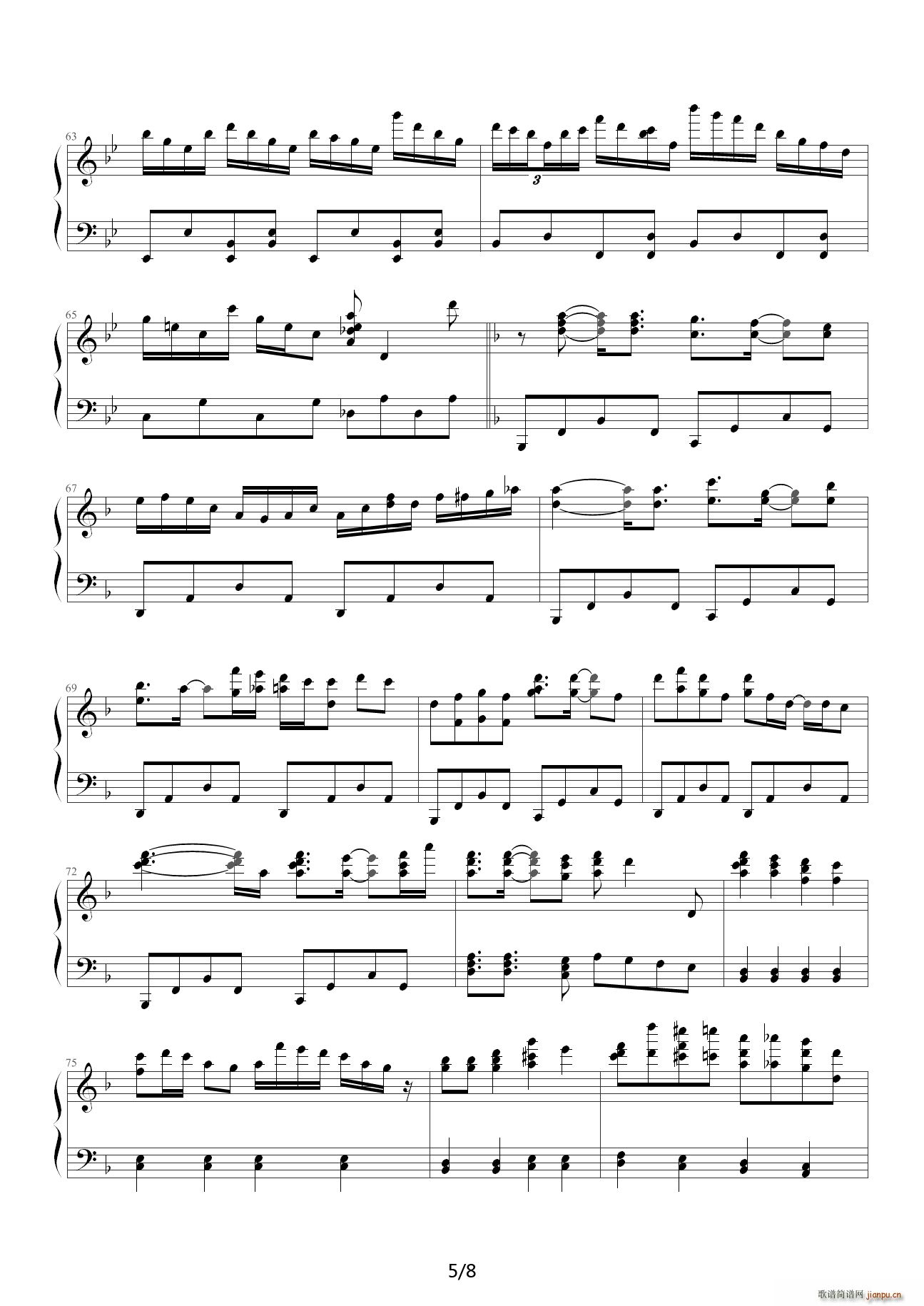 ǧ���� ��ӆ�� F�{(����V)5