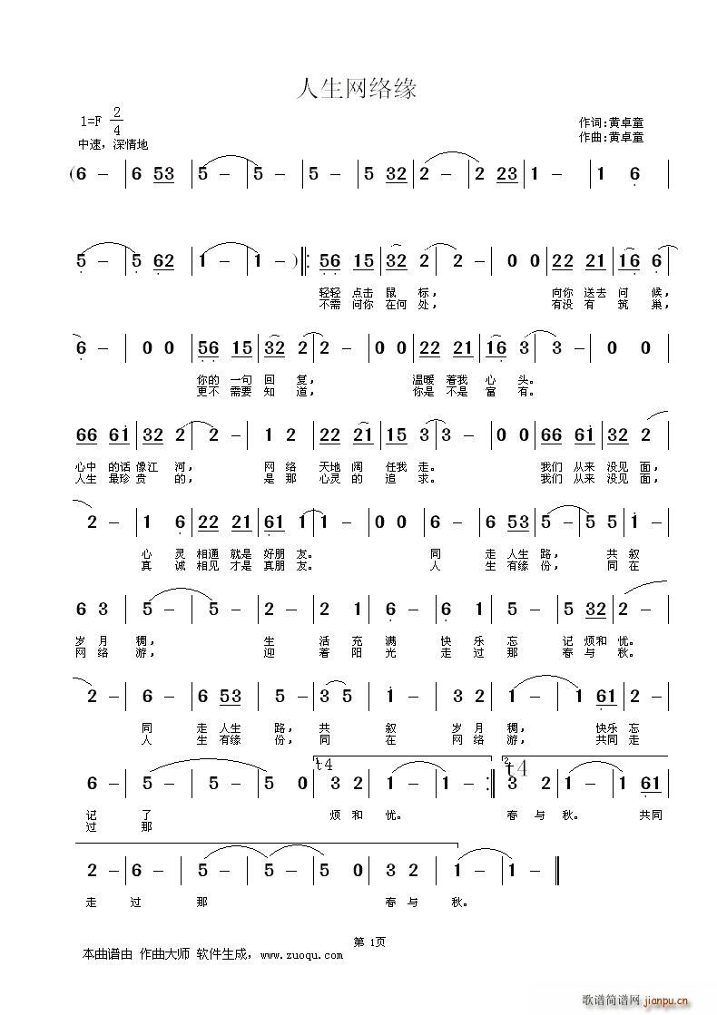 �����W(w��ng)�j(lu�� )��(���ָ��V)1