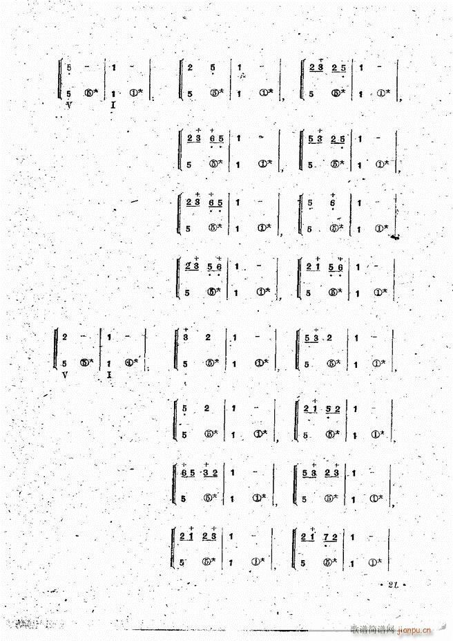 ���L(f��ng)�ٰ��ྎ�䷨ Ŀ�ǰ�� 1 60(���L(f��ng)���V)23