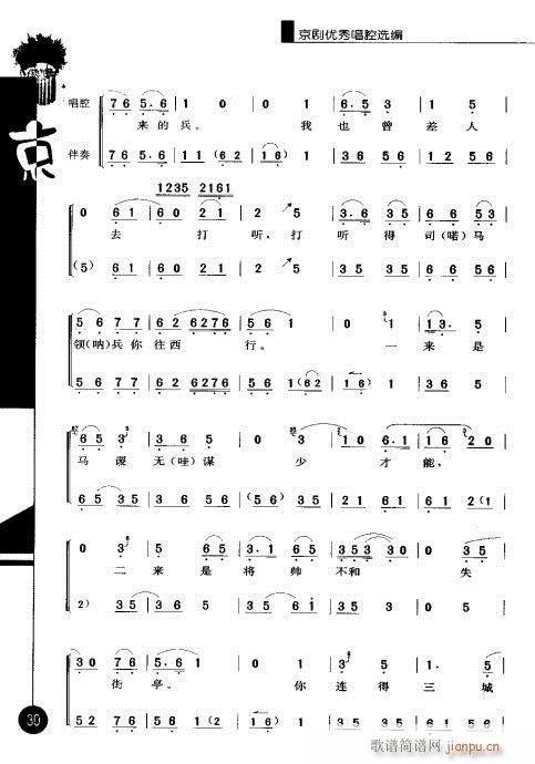 ����݋21-40(�������V)10