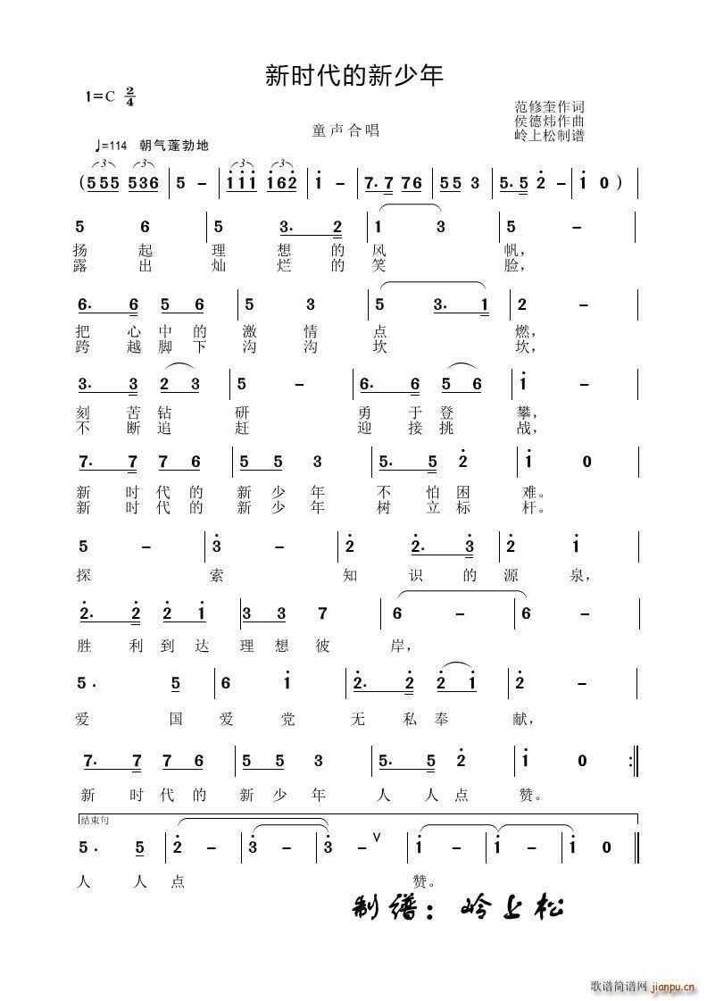 �r(sh��)����������(���ָ��V)1