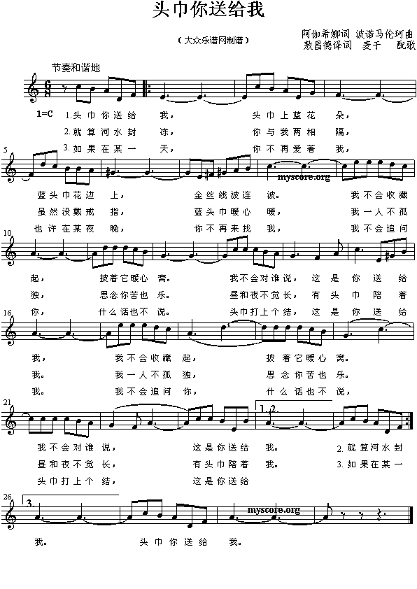 �^�����ͽo��(����)1