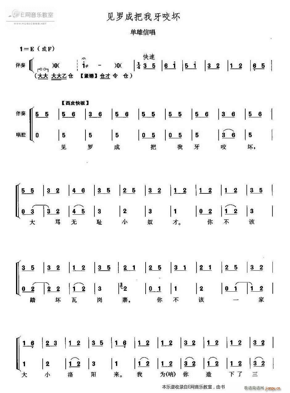 Ҋ(ji��n)�_�ɰ�����ҧ�� �����ų��� ����(�������V)1