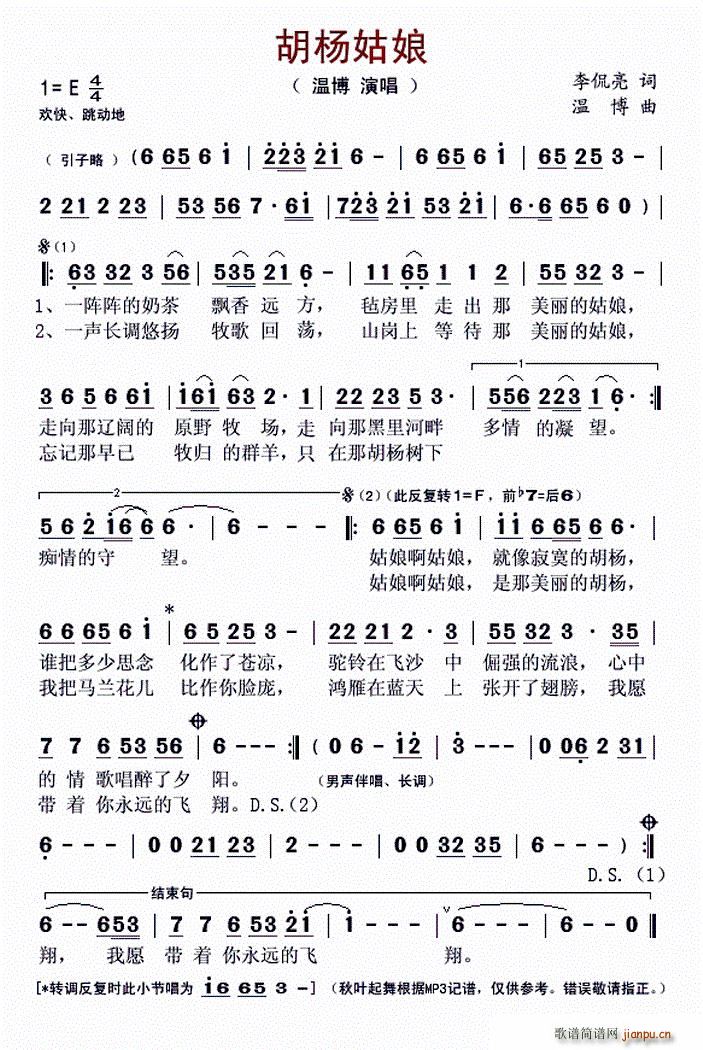 �������(���ָ��V)1