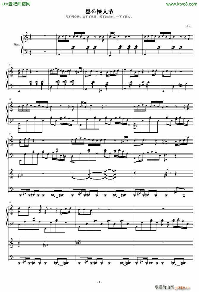 ��ɫ���˹� 4 14(����V)1