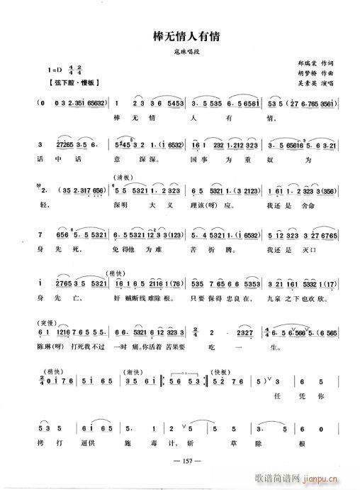 ���o(w��)��������-Խ��(�������V)1